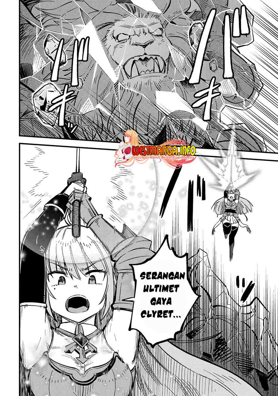 Kaifuku Jutsushi Yarinaoshi: Sokushi Mahou to Skill Copy no Chouetsu Heal